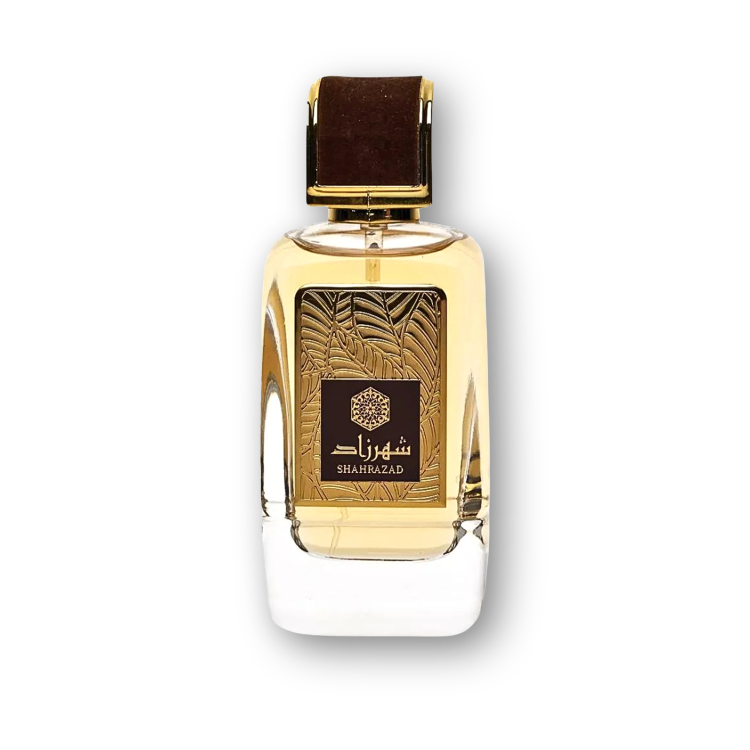 Ard Al Zaafaran Now EDP For Men 50ml