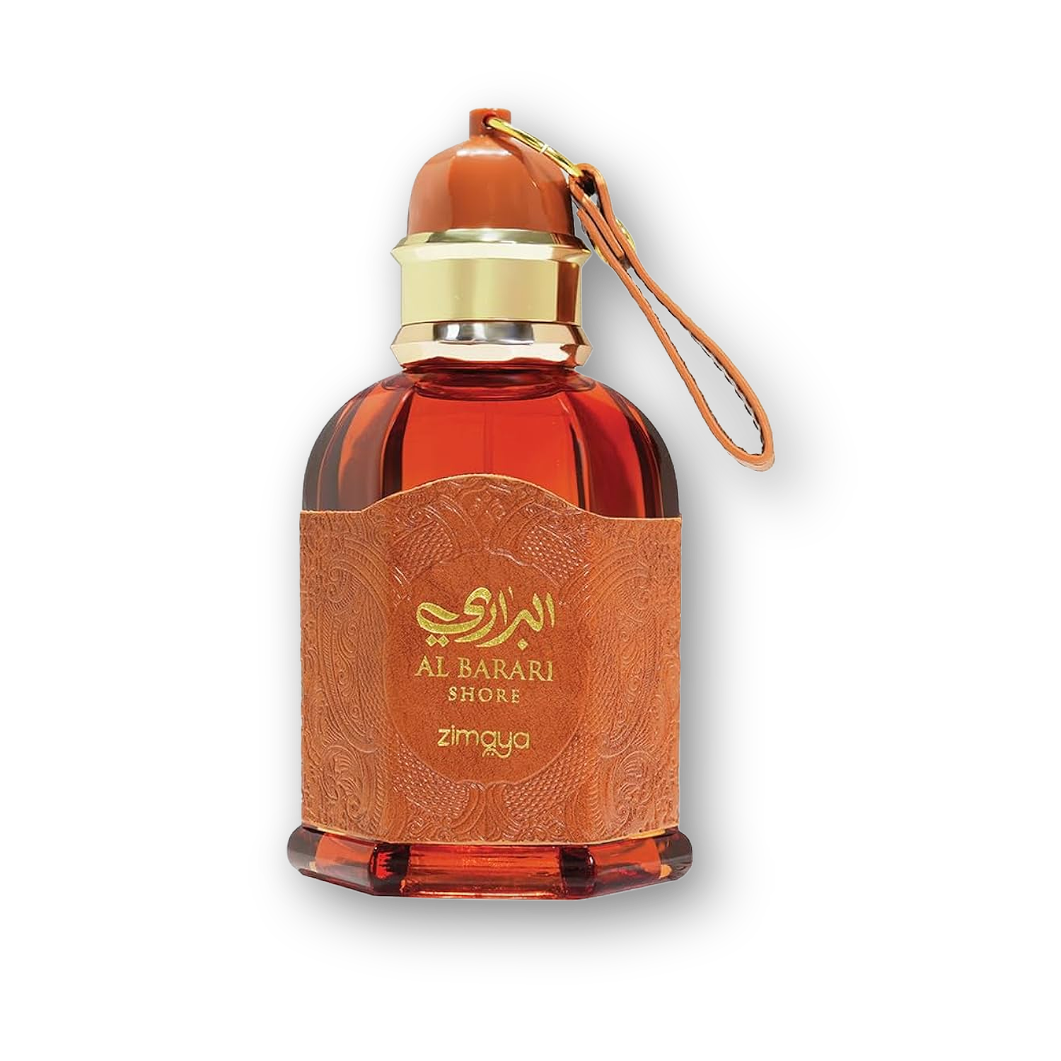 Zimaya Al Barari Shore EDP for Men 100ml