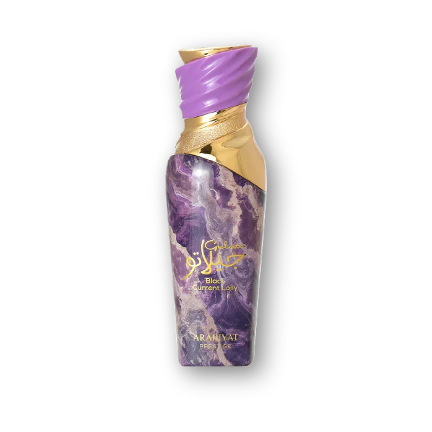 Arabiyat Prestige Gelato Black Current Lolly EDP for Women 2ml Sample Vial