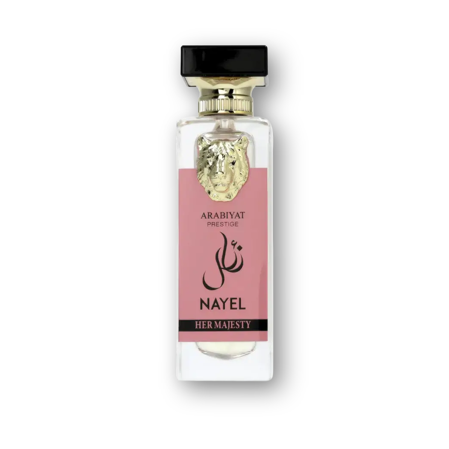 Arabiyat Prestige Nayel Her Majesty EDP for Women 70ml