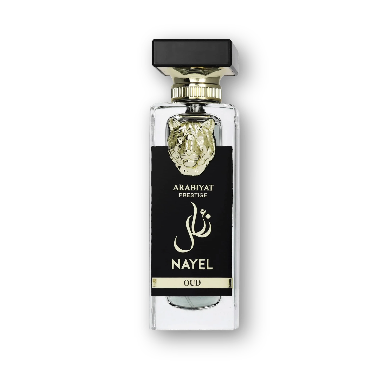 Arabiyat Prestige Nayel Oud EDP 70ml