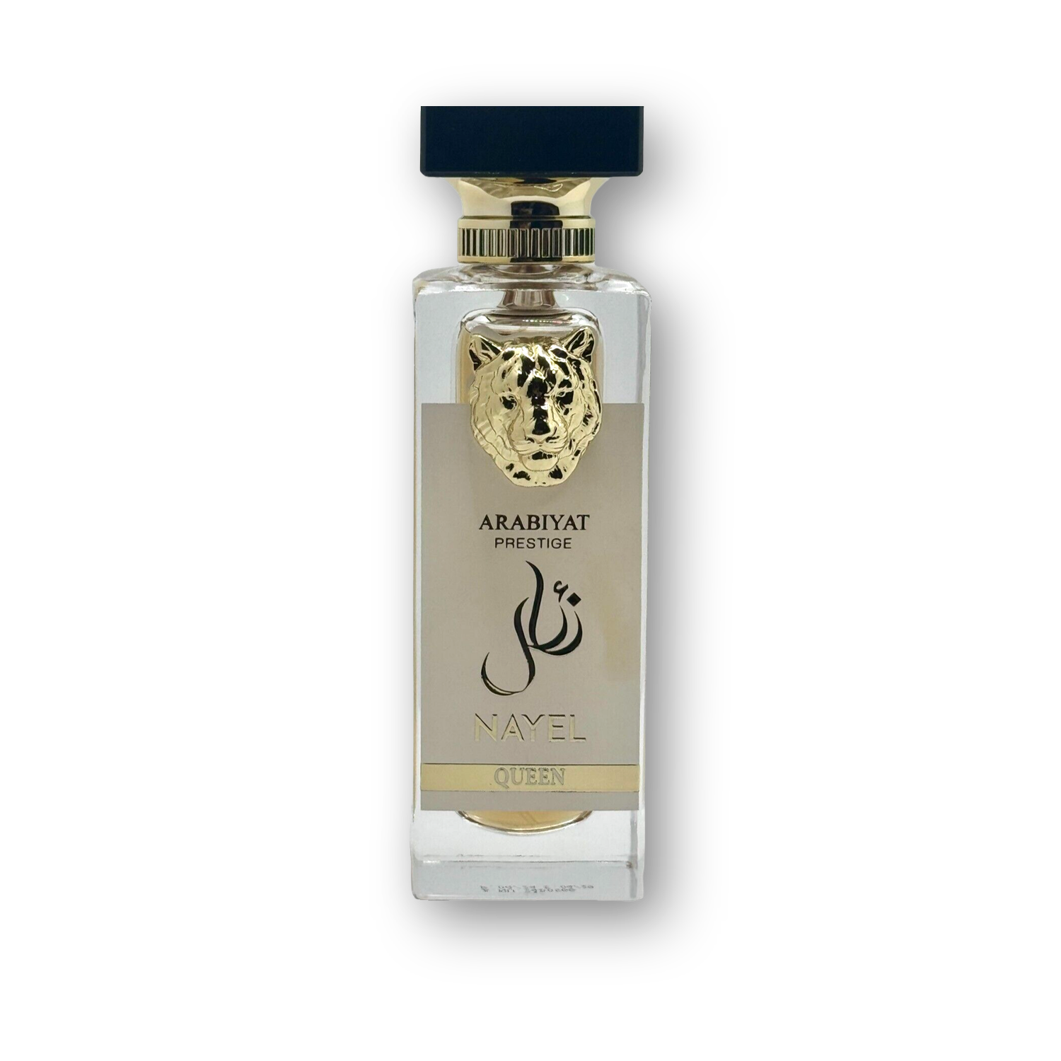 Arabiyat Prestige Nayel Queen EDP 70ml
