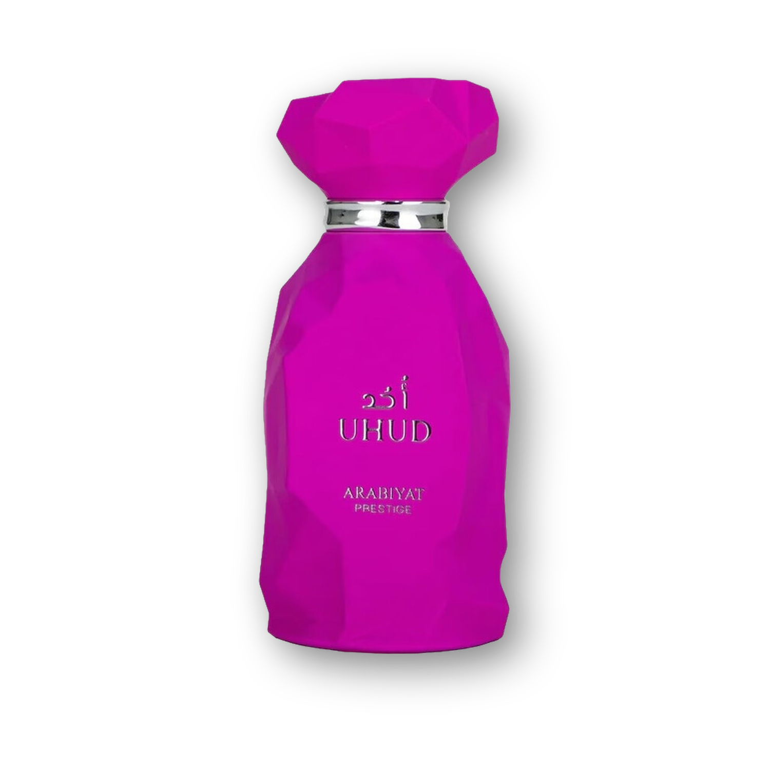 Arabiyat Prestige Uhud EDP 100ml