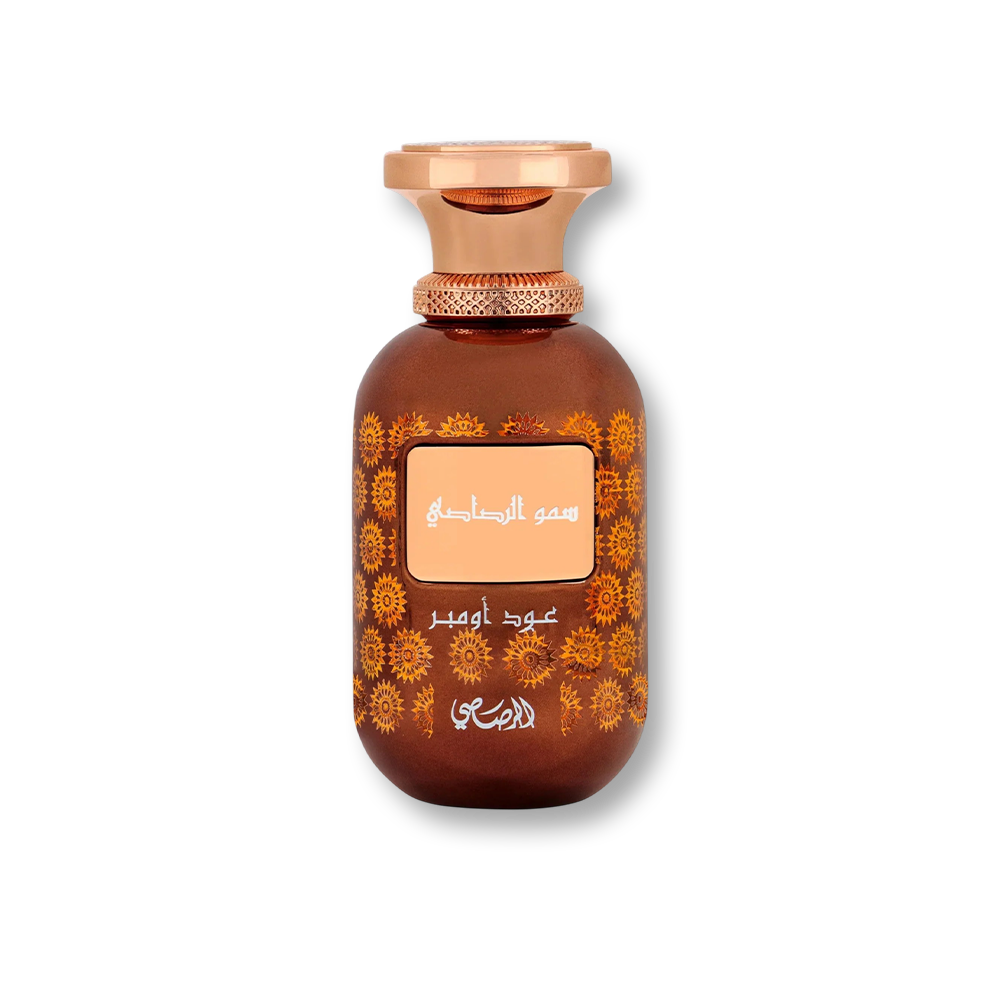 Rasasi Sar Lamaan Oud Ambre EDP 100ml