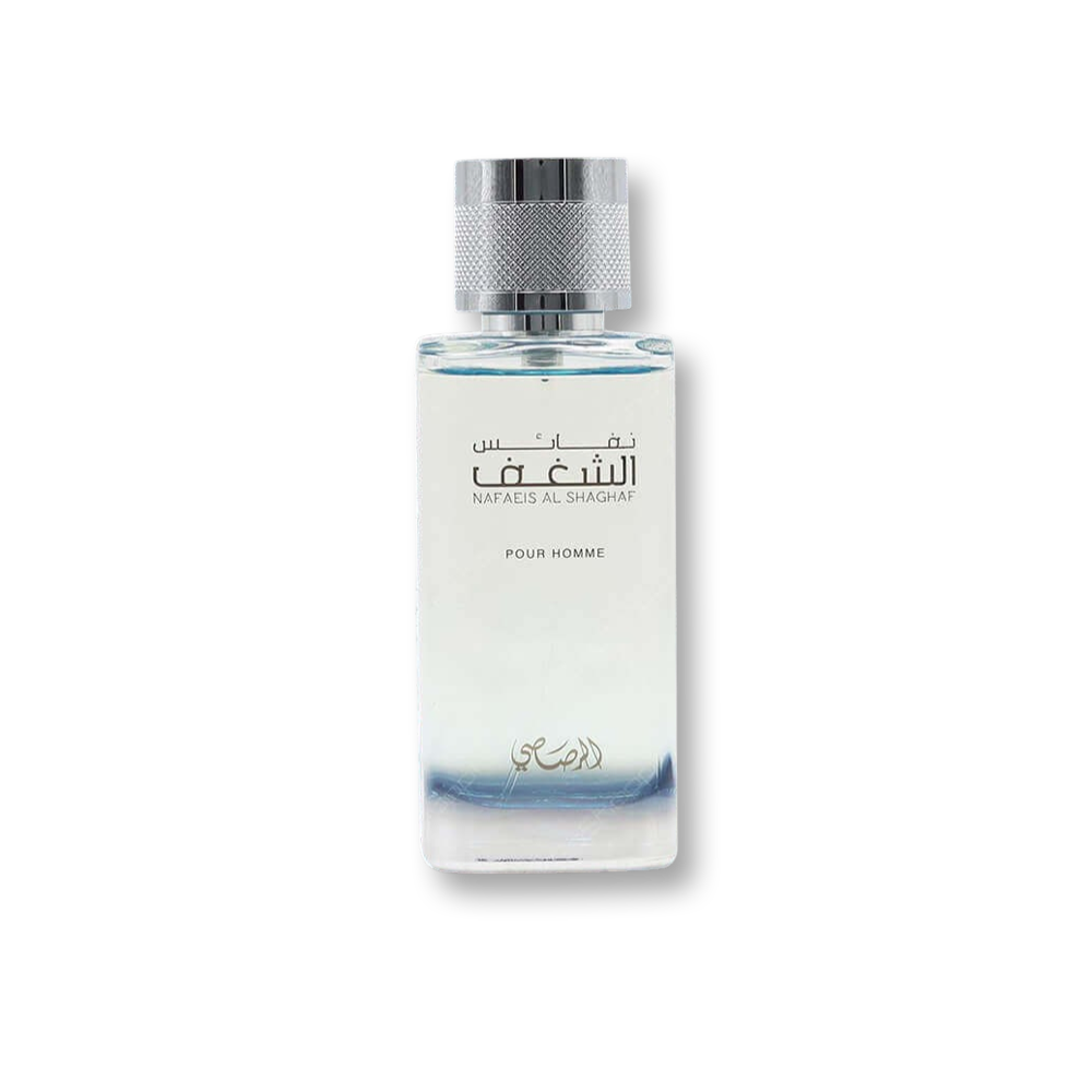 Rasasi Nafaeis Al Shaghaf EDP Pour Homme 100ml