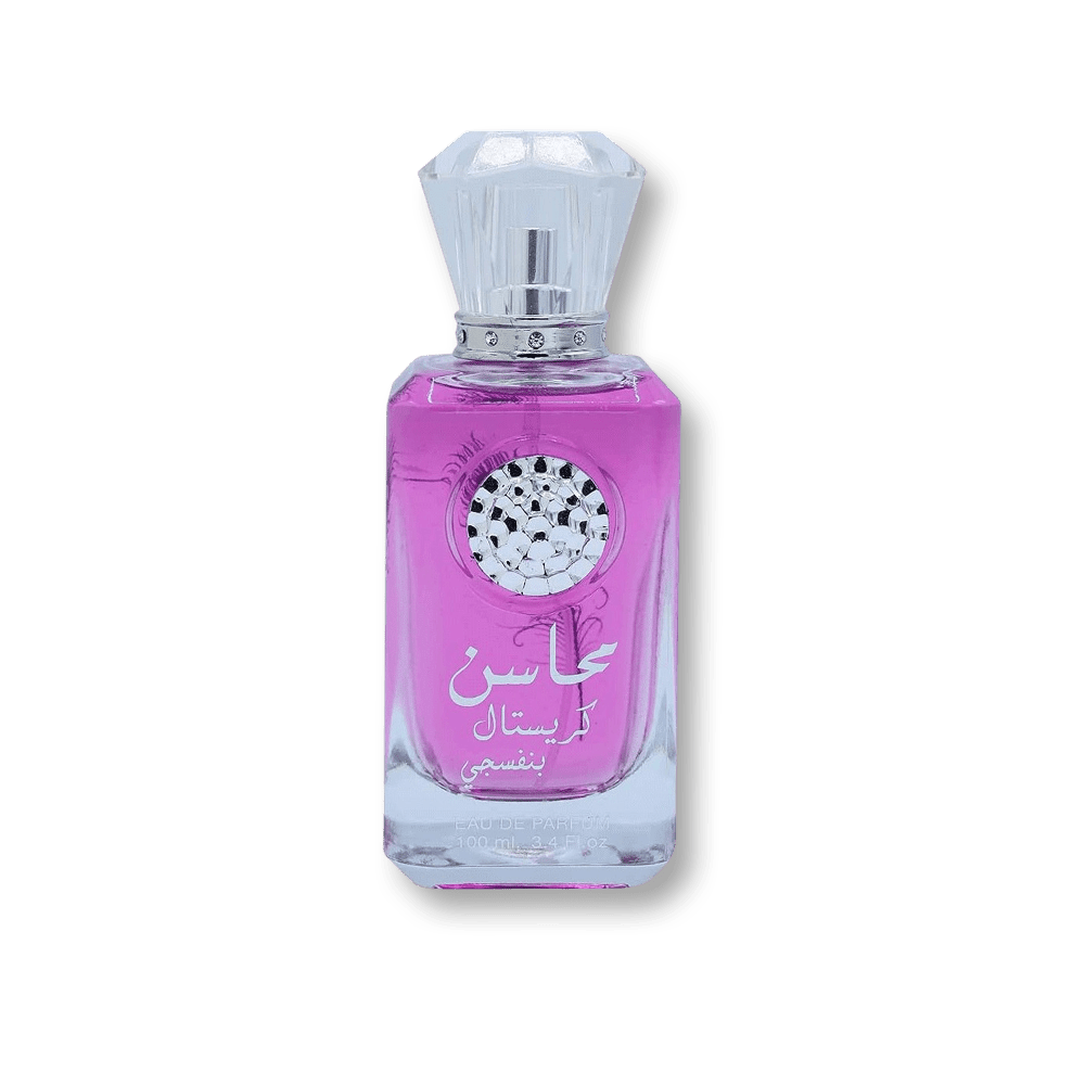 Lattafa Mahasin Crystal Violet EDP 100ml