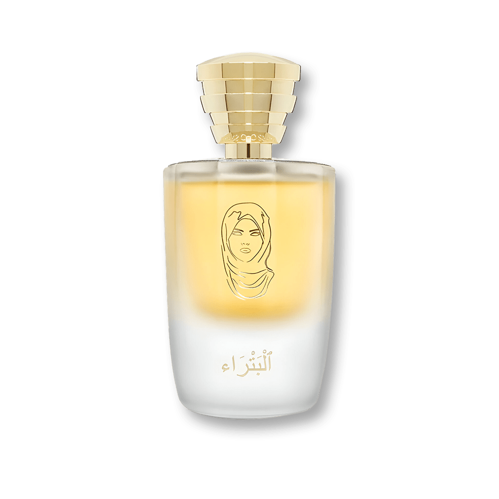 Masque Milano Petra Cecile Zarokian EDP