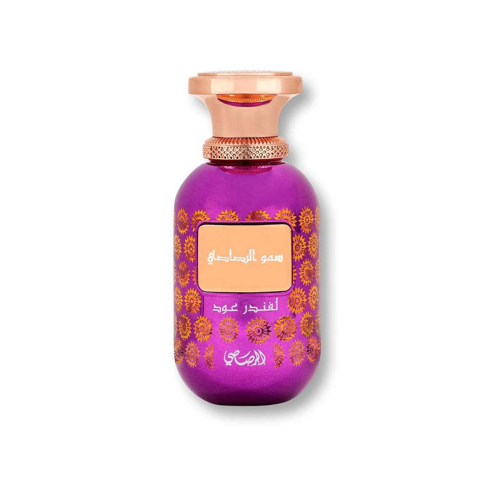 Rasasi Sar Lamaan Lavender Oud EDP 100ml