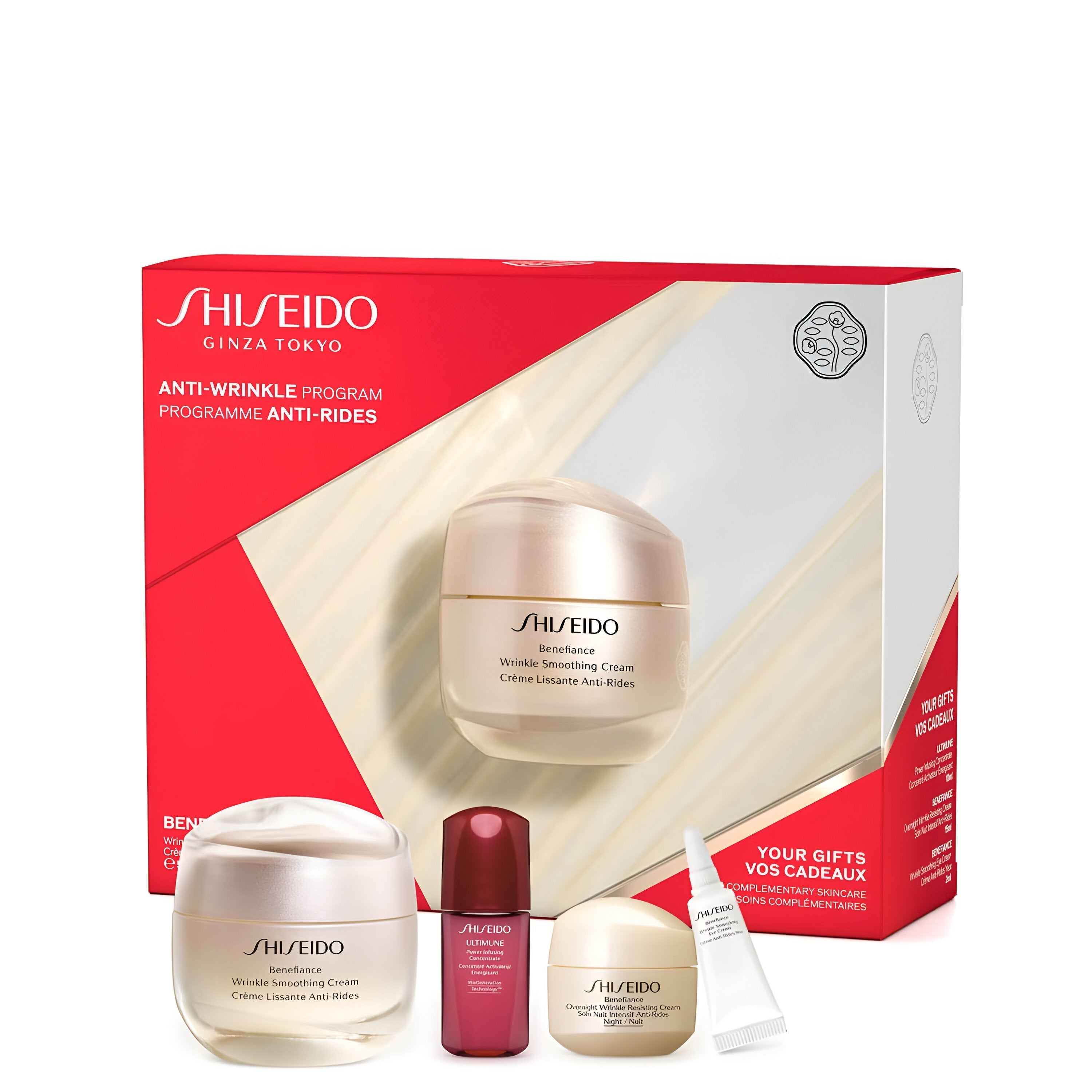 Shiseido Anti-Wrinkle Skincare Set For Women