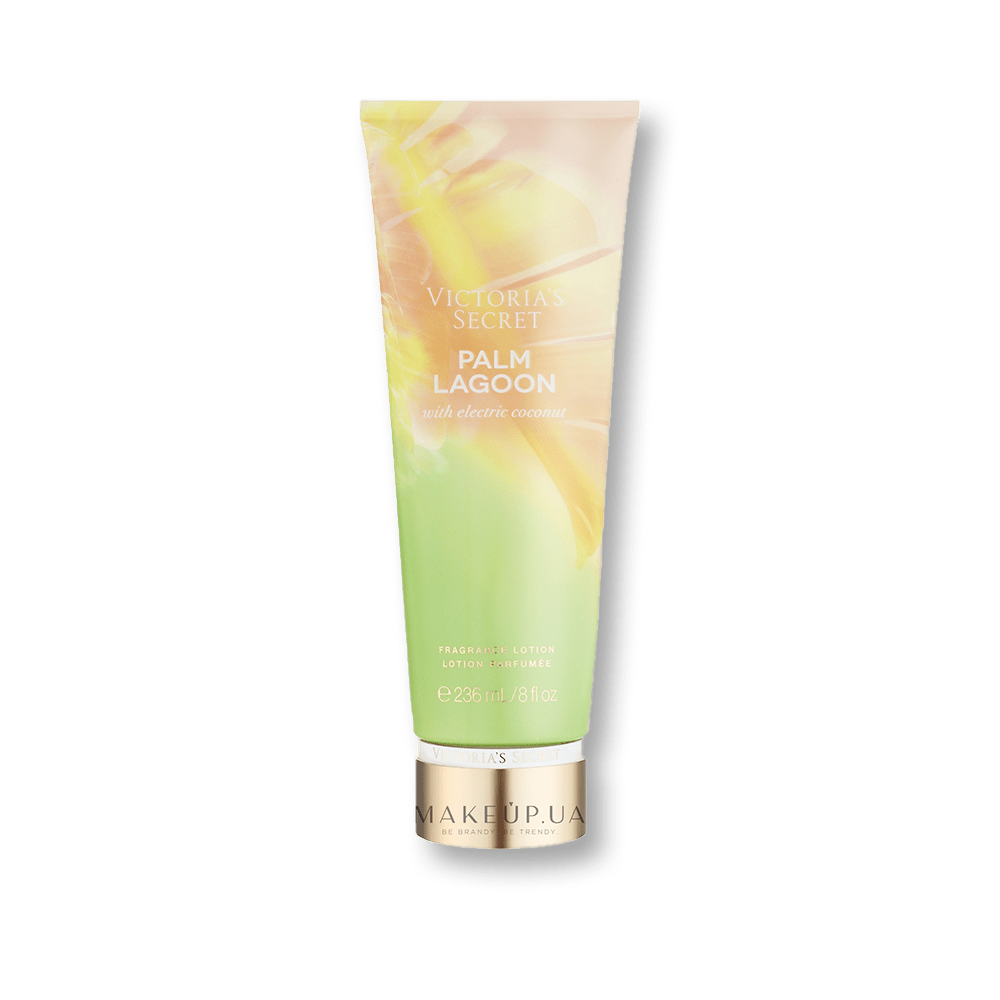 Victoria's Secret Palm Lagoon Body Lotion 236ml